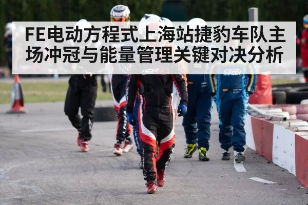 race car driver helmet